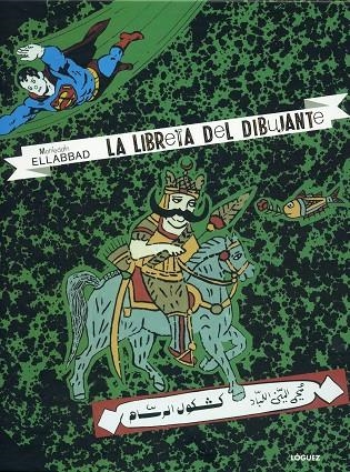 LIBRETA DEL DIBUJANTE, LA | 9788496646292 | ELLABBAD, MOHIEDDIN