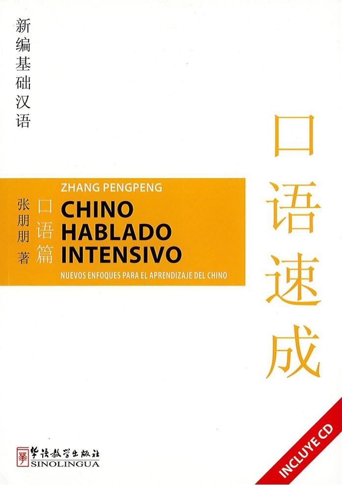 CHINO HABLADO INTENSIVO | 9787802003033 | PENGPENG, ZHANG