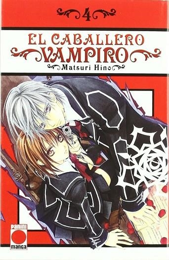 CABALLERO VAMPIRO 4, EL | 9788498850734 | HINO, MATSURI