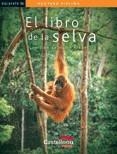 LIBRO DE LA SELVA, EL | 9788498044157 | KIPLING, RUDYARD