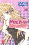 ROCKIN' HEAVEN 1 | 9788498851045 | SAKAI