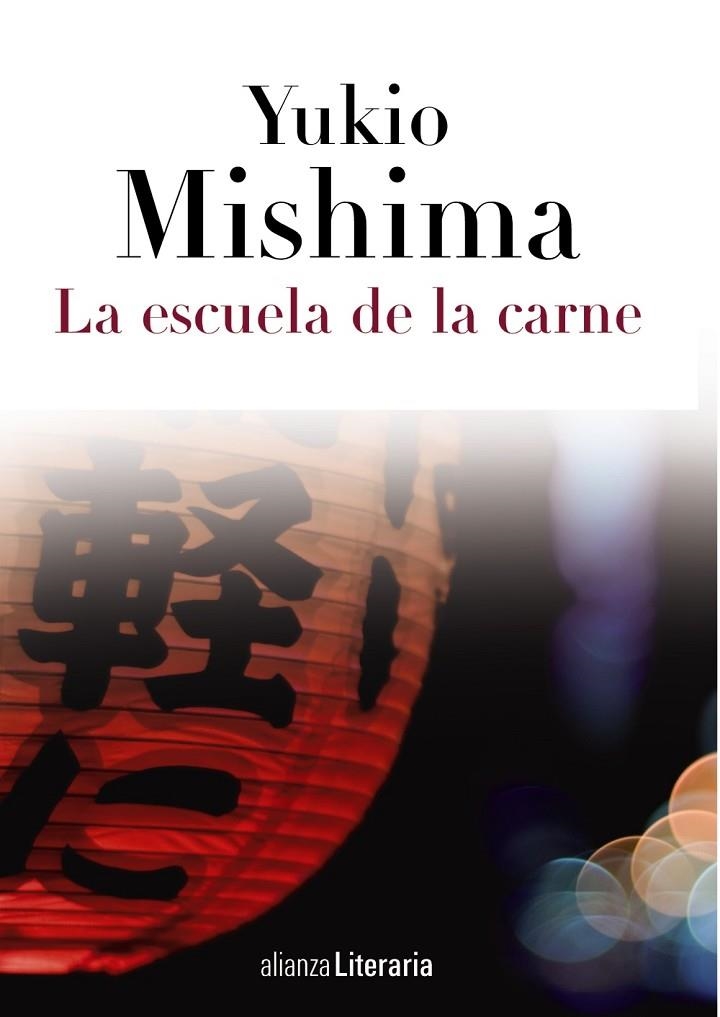 ESCUELA DE LA CARNE, LA | 9788420608846 | MISHIMA, YUKIO