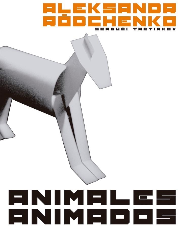 ANIMALES ANIMADOS | 9788425225666 | AAVV