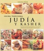 COCINA TRADICIONAL JUDIA Y KASHER | 9788475565668 | SPIELER, MARLENA