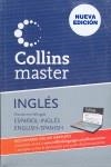 DICCIONARIO MASTER INGLES-ESPAÑOL | 9788425342196 | VV AA