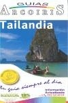 TAILANDIA ARCOIRIS | 9788493652838 | AA.VV