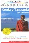 KENIA Y TANZANIA : CON ZANZIBAR | 9788493580391 | ENGELHARDT, MARC