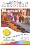 MARRUECOS ARCOIRIS | 9788493652807 | LEHMANN, INGEBORG