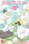 HONEY & CLOVER 10 | 9788498851687 | UMINO, CHICA