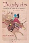 BUSHIDO, EL CODIGO DEL HONOR SAMURAI | 9788485895731 | NITOBE, INAZO