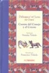 CUENTO DEL CONEJO Y EL COYOTE | 9789681676681 | TOLEDO, NATALIA