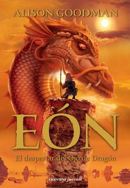 EON, EL DESPERTAR DEL OJO DE DRAGON | 9788493710903 | GOODMAN, ALISON