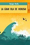 GRAN OLA DE HOKUSAI, LA | 9788489624597 | MORILLA, BENIGNO