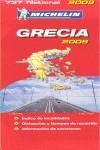 GRECIA MAPA | 9782067143074 | VARIOS