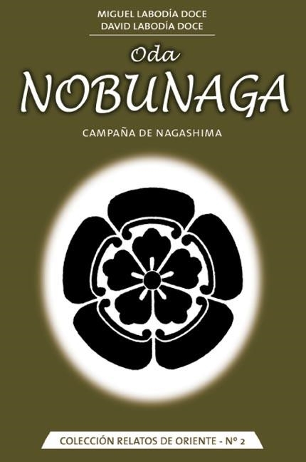 ODA NOBUNAGA | 9788420304571 | LABODIA, MIGUEL