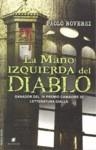 MANO IZQUIERDA DEL DIABLO, LA | 9788492688388 | ROVERSI, PAOLO