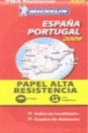 ESPAÑA PORTUGAL 2009 ALTA RESISTENCIA | 9782067141834 | VARIOS