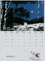 CALENDARI TINTIN 2010 | 9788484184041 | HERGE