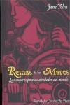 REINAS DE LOS MARES | 9788497544306 | YOLEN, JANE