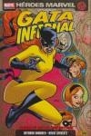 GATA INFERNAL | 9788498852707 | AAVV