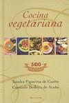 COCINA VEGETARIANA 500 RECETAS | 9789588294537 | FIGUEROA DE CASTRO, SANDRA