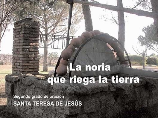 NORIA QUE RIEGA LA TIERRA, LA | 9788496588332 | RODRÍGUEZ BRIZ, PILAR