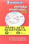 ESPAÑA PORTUGAL 2010 MAPA ALTA RESISTENCIA | 9782067148444 | AA.VV.