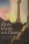 QUIÉN ES QUIÉN EN EL OLIMPO | 9788493722272 | RATINOFF, ROXANA / LUCCA, LOLA DE