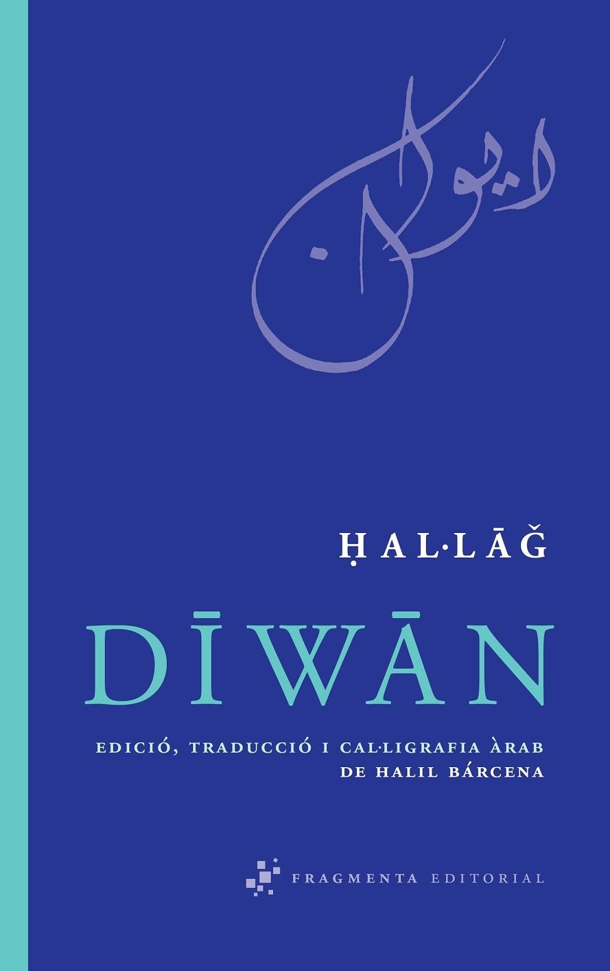 DIWAN | 9788492416301 | HAL·LAG