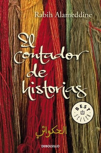 CONTADOR DE HISTORIAS, EL | 9788499082622 | ALAMEDDINE, RABIH