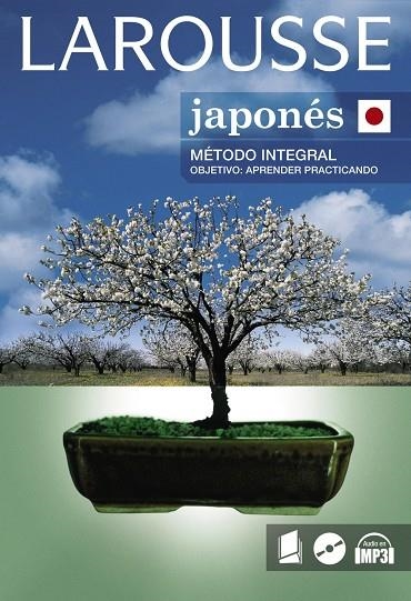 METODO INTEGRAL JAPONES | 9788480165396 | AA.VV.