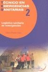 LOGISTICA SANITARIA EN EMERGENCIAS CF | 9788496881877 | ALVAREZ LEIVA, C.