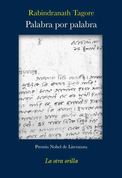 PALABRA POR PALABRA | 9788492451654 | TAGORE, RABINDRANATH