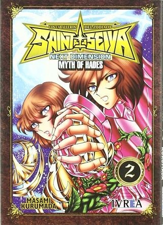 SAINT SEIYA NEXT DIMENSION MYTH OF HADES 2 | 9788492905508 | MASAMI KURUMADA