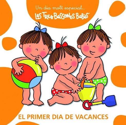 PRIMER DIA DE VACANCES, EL | 9788492419906 | CAPDEVILA,  ROSER