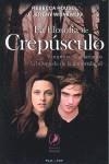 FILOSOFIA DE CREPUSCULO, LA | 9789875991712 | HOUSEL, REBECCA