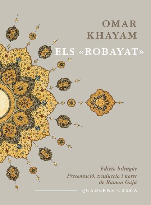 ROBAYAT, ELS | 9788477274896 | KHAYAM, OMAR