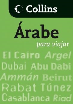 ARABE PARA VIAJAR | 9788425343797 | AA.VV