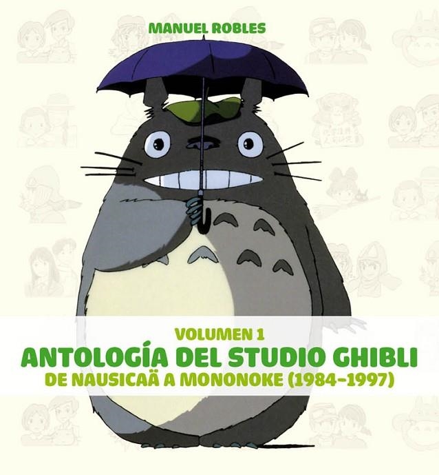 ANTOLOGIA DEL STUDIO  | 9788492458639 | ROBLES, MANU