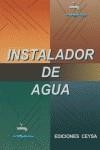 INSTALADOR DE AGUA | 9788486108052 | VV.AA.