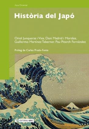 HISTORIA DEL JAPO | 9788497886260 | JUNQUERAS, ORIOL / MADRID, DANI / MARTINEZ, GUILLE