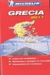 GRECIA MAPA 2011 | 9782067156579 | 737