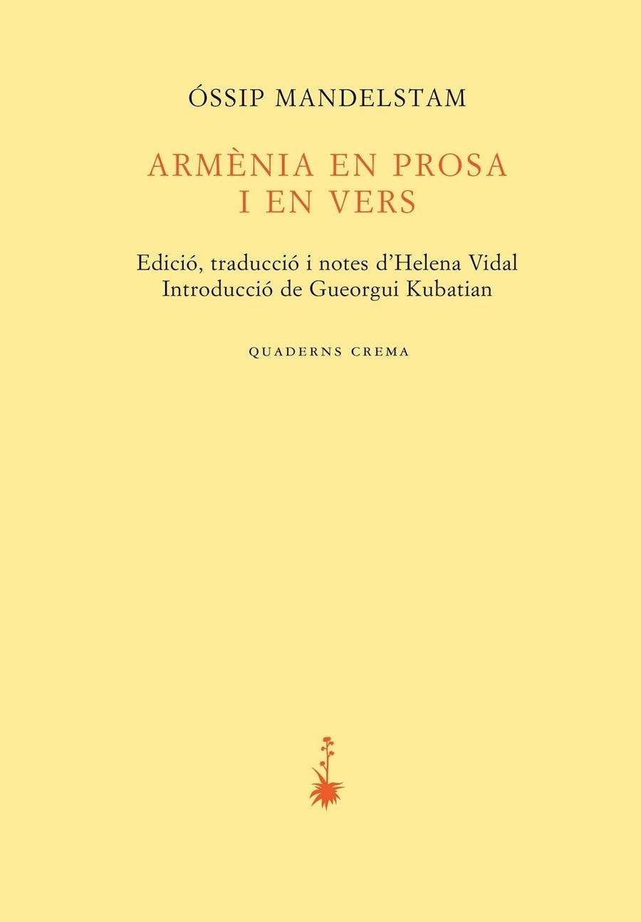 ARMENIA EN PROSA I VERS | 9788477275183 | MANDELSTAM, OSSIP