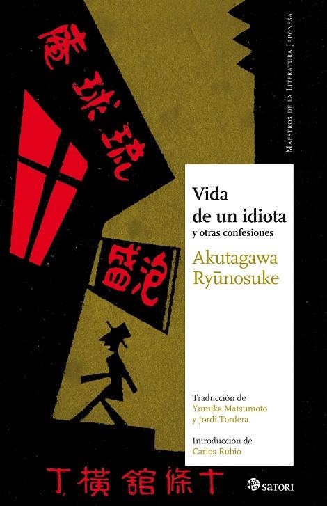 VIDA DE UN IDIOTA | 9788493820497 | AKUTAGAWA, RYÛNOSUKE