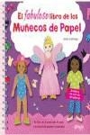 FABULOSO LIBRO DE LOS MUÑECOS DE PAPEL, EL | 9789876371964 | COLLING, JULIE