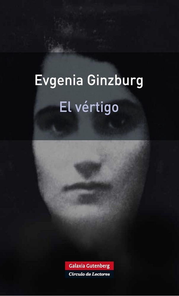 VERTIGO, EL | 9788481099508 | GINSBURG, EVGENIA