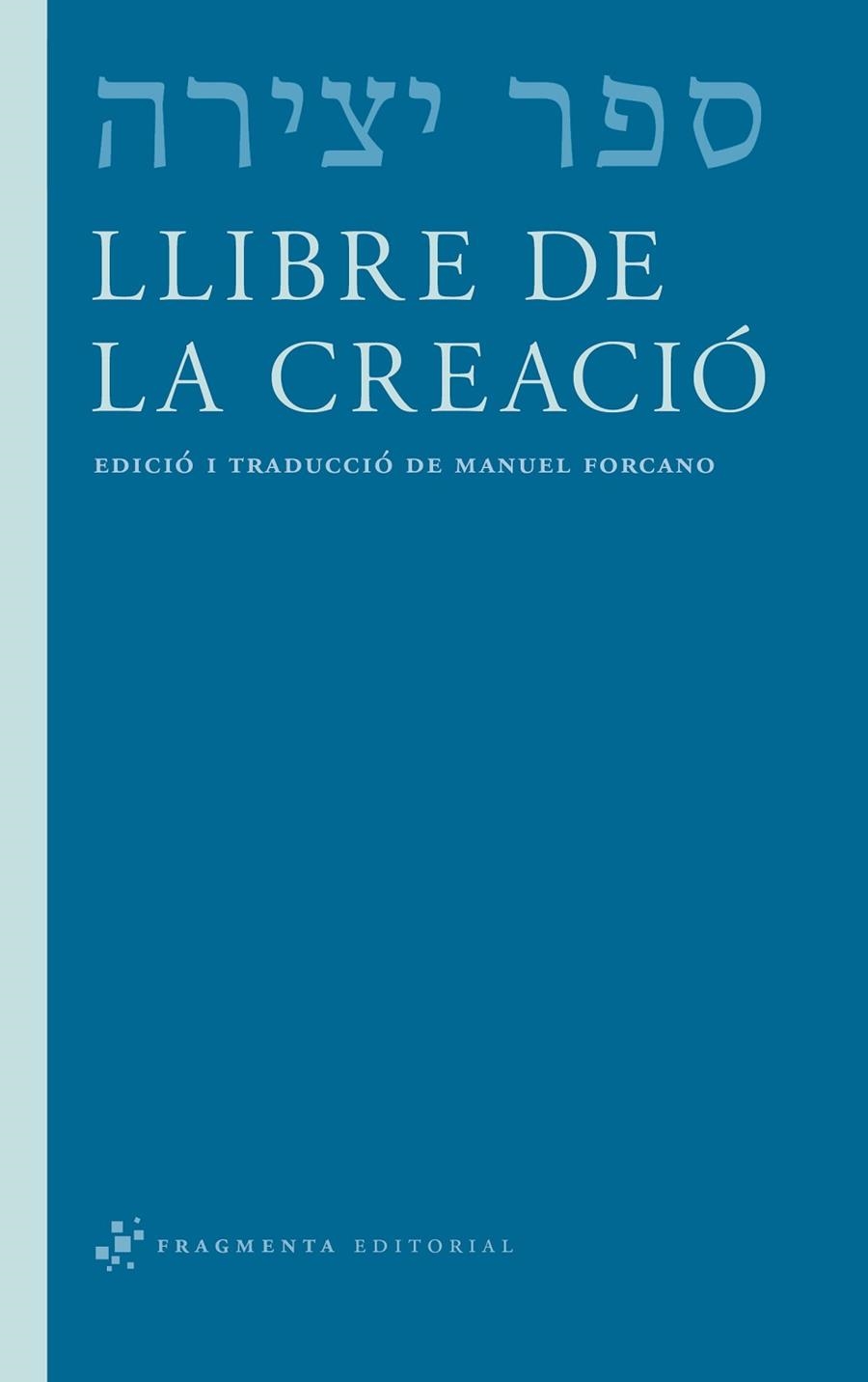 LLIBRE DE LA CREACI0 | 9788492416592 | DESCONOCIDO