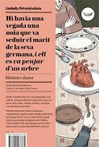 HI HAVIA UNA VEGADA UNA NOIA QUE VA SEDUIR EL MARIT DE LA SEVA GERMANA, I ELL ES | 9788494173769 | PETRUIXÉVSKAIA, LIUDMILA