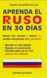 APRENDA RUSO EN 30 DIAS | 9788431518370 | VVAA