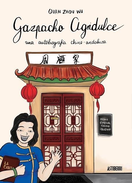 GAZPACHO AGRIDULCE | 9788416251018 | ZHOU WU, QUAN